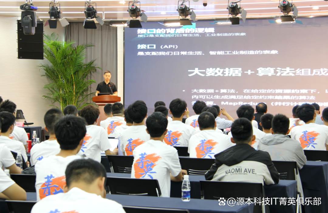 大学生暑期攻略：掌握大数据、云原生与人工智能，引领未来竞争